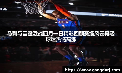 意昂体育官网