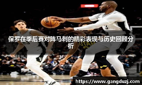 意昂体育4