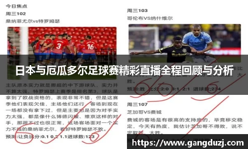意昂体育官网
