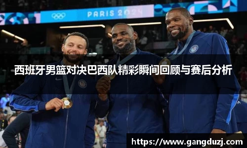 意昂体育