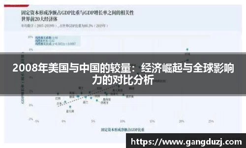 意昂体育官网