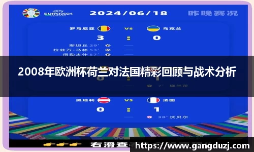意昂体育官网