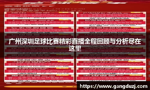 意昂体育