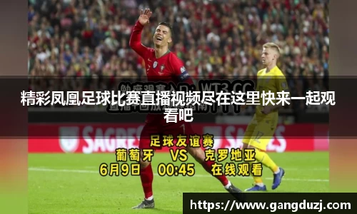 意昂体育官网