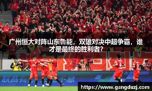 意昂体育官网