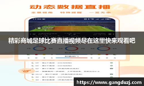 意昂体育4