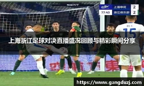 意昂体育官网