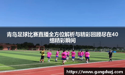 意昂体育3