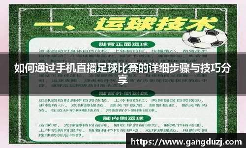 意昂体育官网