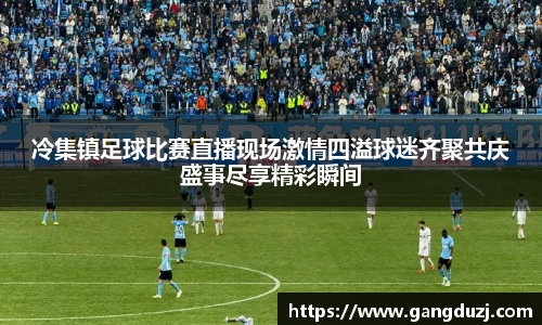 意昂体育3