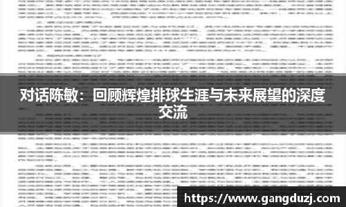意昂体育3