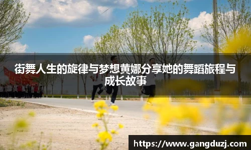 意昂体育3