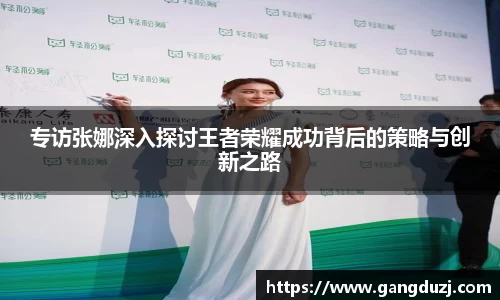 意昂体育