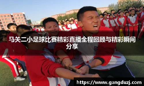 意昂体育
