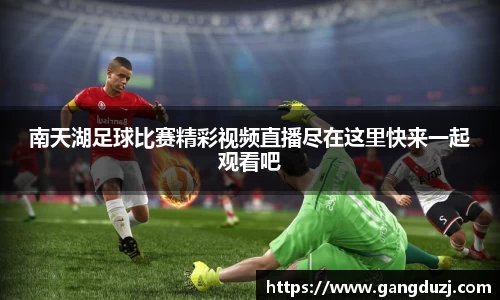意昂体育官网