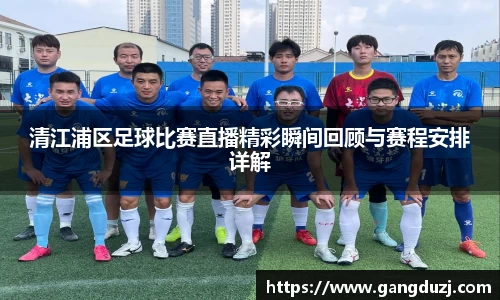 意昂体育4