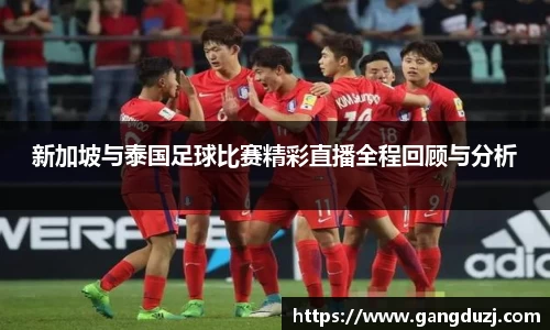 意昂体育官网