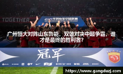 意昂体育