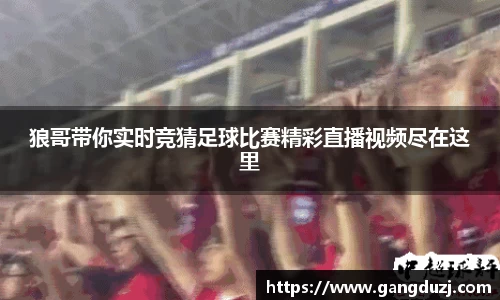 意昂体育