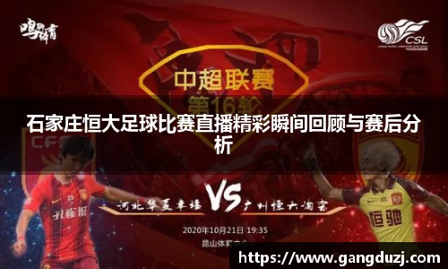 意昂体育官网
