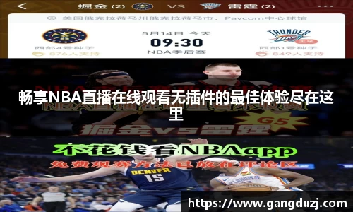 意昂体育官网