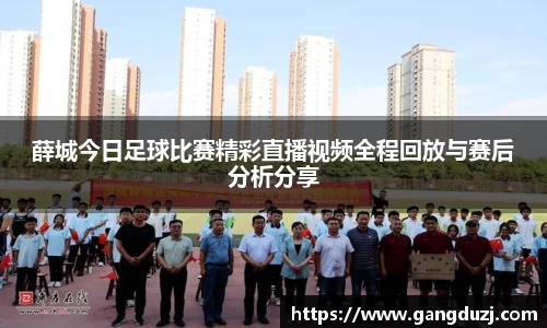 意昂体育官网