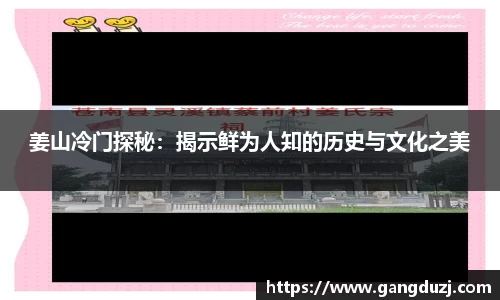 意昂体育3