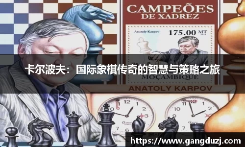 意昂体育官网