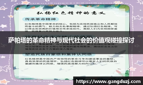 意昂体育4