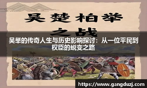 意昂体育官网
