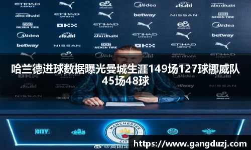 意昂体育官网