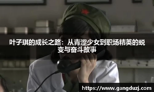 意昂体育4