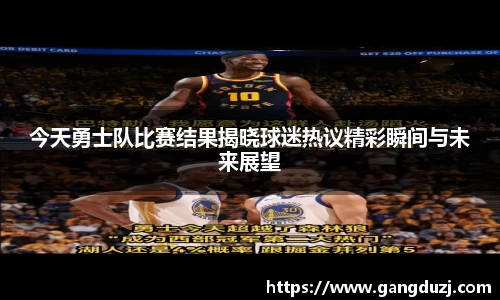 意昂体育3