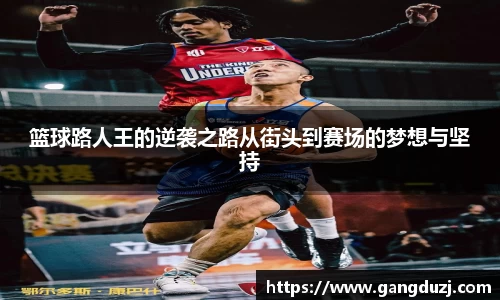 意昂体育官网
