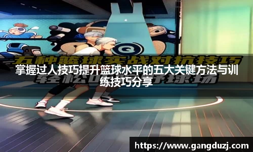 意昂体育3