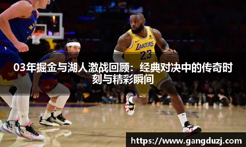 意昂体育