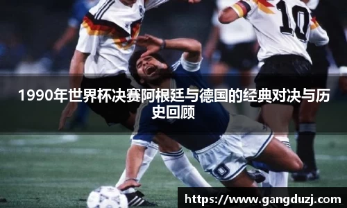 意昂体育