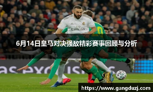 意昂体育4