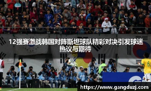 意昂体育官网