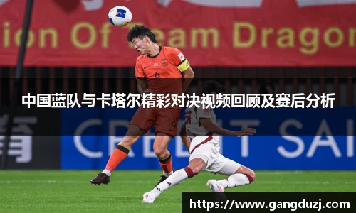 意昂体育