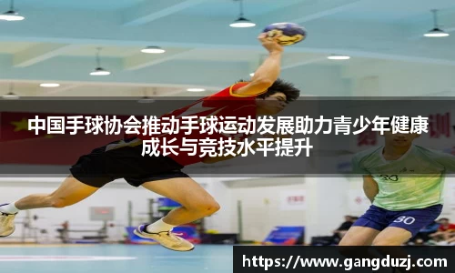 意昂体育官网