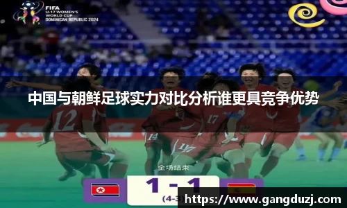 意昂体育