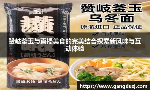 意昂体育3