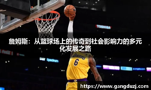 意昂体育官网